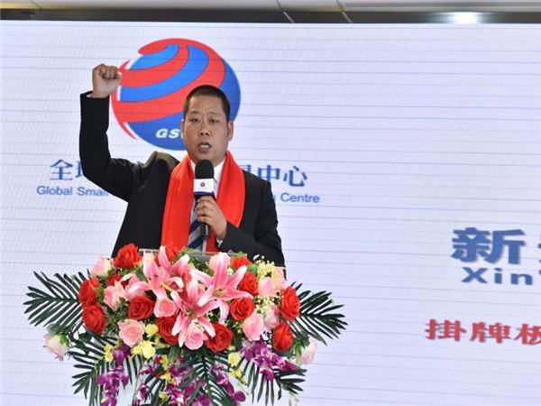 修腳加盟帶動全村人致富