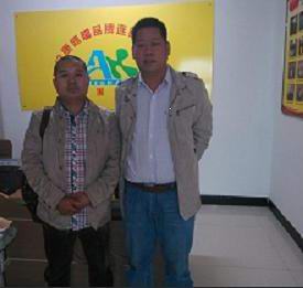 熱烈祝賀內(nèi)蒙古張先生加盟成功！