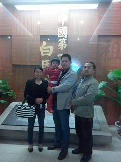 愛足康公司在中國第一古剎白馬寺進行經(jīng)營管理培訓！