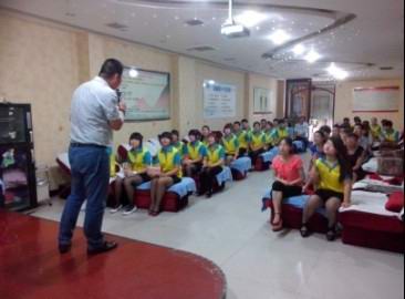 5月15日愛足康員工培訓(xùn)大會！