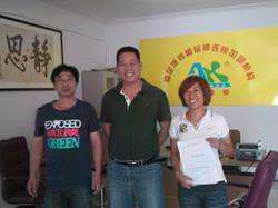 5月20日熱烈祝賀福建李先生加盟成功！