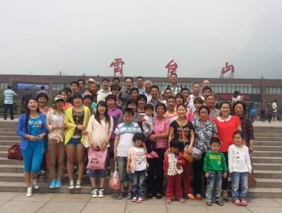 5月18日愛足康組織股東、優(yōu)秀技師攜父母外出旅游！