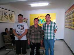 熱烈祝賀河南焦作陳女士加盟成功！