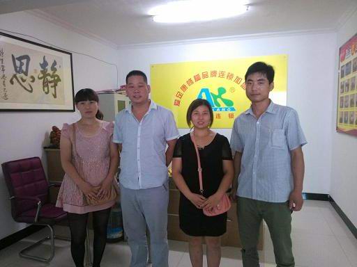 熱烈祝賀林州崔女士加盟成功！