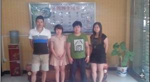 熱烈祝賀湖北宜昌程女士加盟成功！