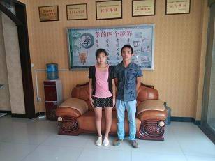 熱烈祝賀湖北襄陽(yáng)邵先生加盟成功！