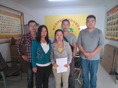 10月14日熱烈祝賀山西運城馬女士加盟成功！