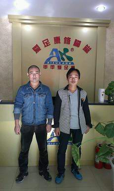 11月5日熱烈祝賀安徽太和縣陶先生加盟成功！