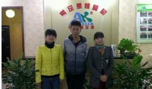 11月4日熱烈祝賀愛足康修腳堂鄭州再添新店！