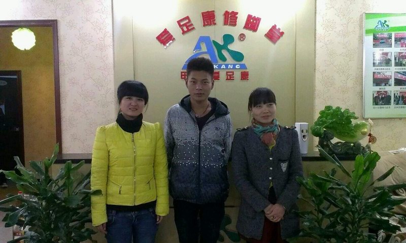 熱烈祝賀愛(ài)足康修腳堂鄭州再添新店！