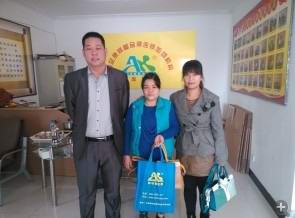 熱烈祝賀廣東肇慶唐女士加盟成功！