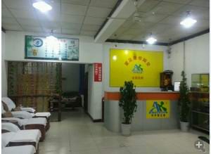 熱烈祝賀山西河津市再添新店！