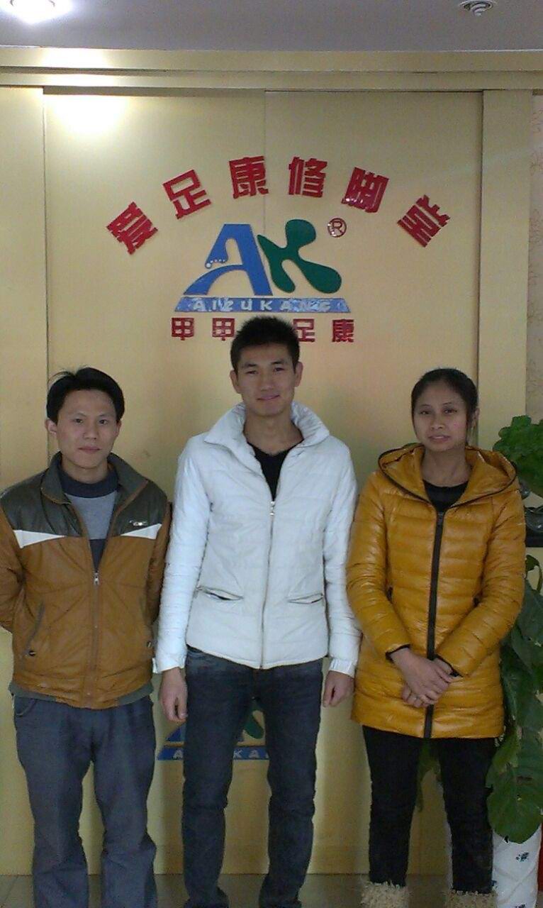 熱烈祝賀重慶歇馬鎮(zhèn)王先生加盟成功！