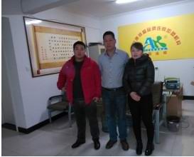 熱烈祝賀吉林省舒蘭市范女士加盟成功！