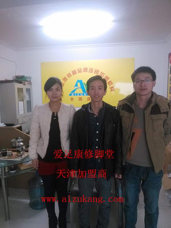 熱烈祝賀天津吳先生加盟成功！