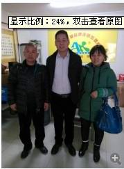 熱烈祝賀焦作崔女士加盟成功！