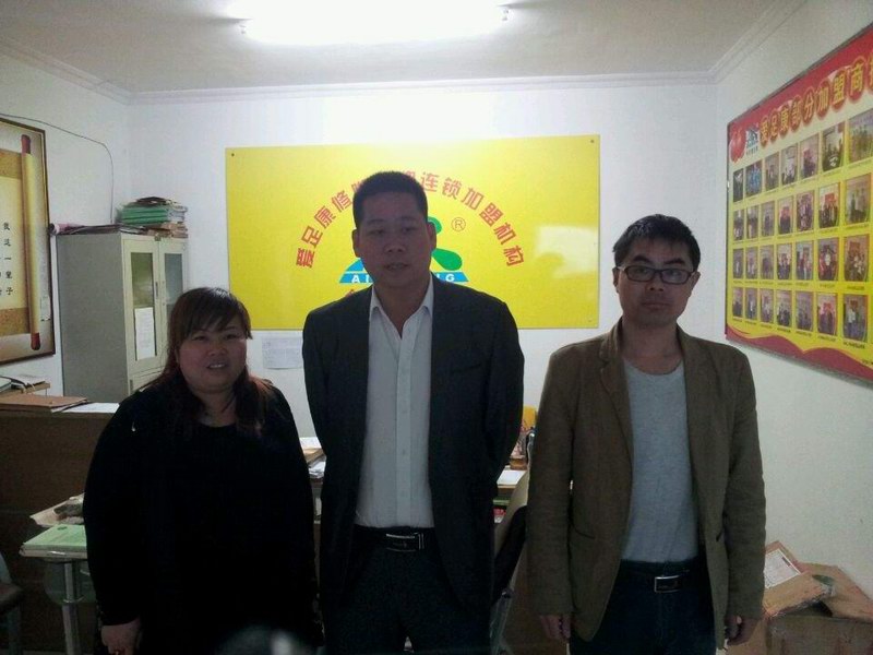 熱烈祝賀安陽(yáng)林州郭女士加盟成功！