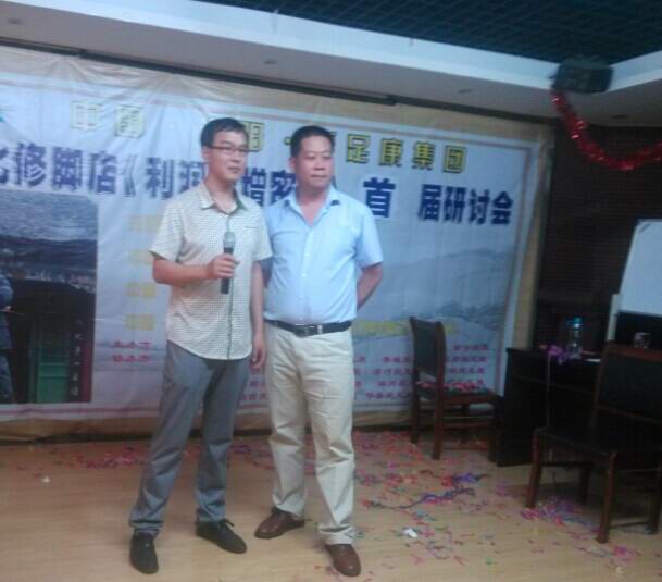 熱烈祝賀山西續(xù)先生加盟成功！