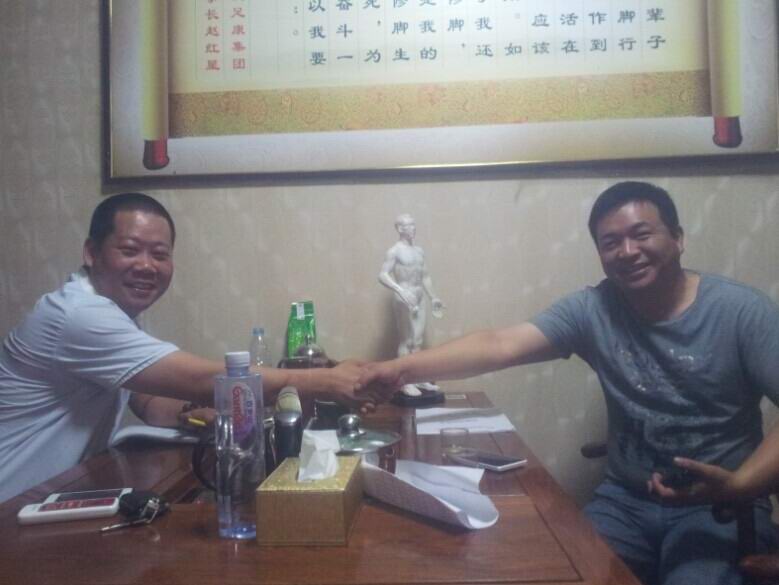 熱烈祝賀李先生成為尉氏總代理！