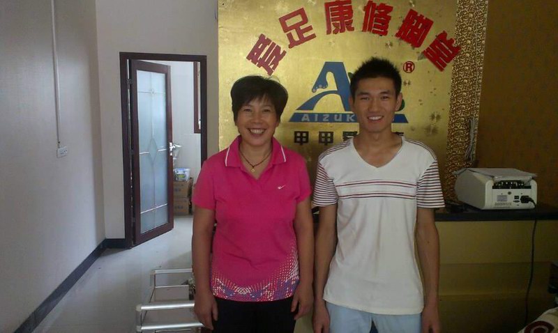 熱烈祝賀濟(jì)源雷女士加盟成功！