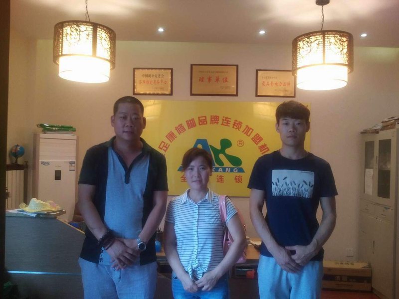 熱烈祝賀湖北徐女士加盟成功！