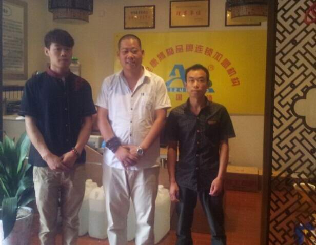 熱烈祝賀：湖南益陽(yáng)市程先生加盟成功！