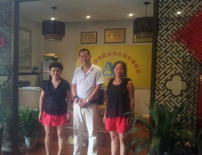 熱烈祝賀吉林省松原市劉女士加盟成功！