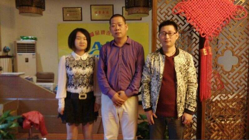 熱烈祝賀湖北朱先生加盟成功！