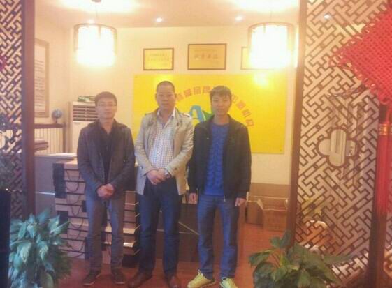 熱烈祝賀陜西胡先生加盟成功！