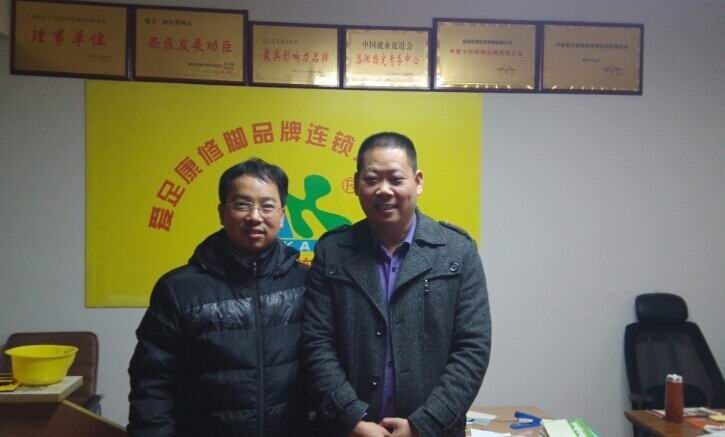 熱烈祝賀三門(mén)峽靈寶馬先生過(guò)來(lái)培訓(xùn)學(xué)習(xí)