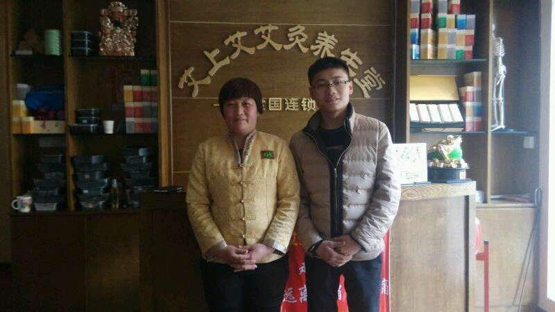 熱烈歡迎沁陽劉姐到總部學(xué)習(xí)！