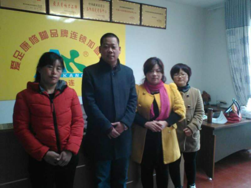 熱烈祝賀山東張女士加盟成功！