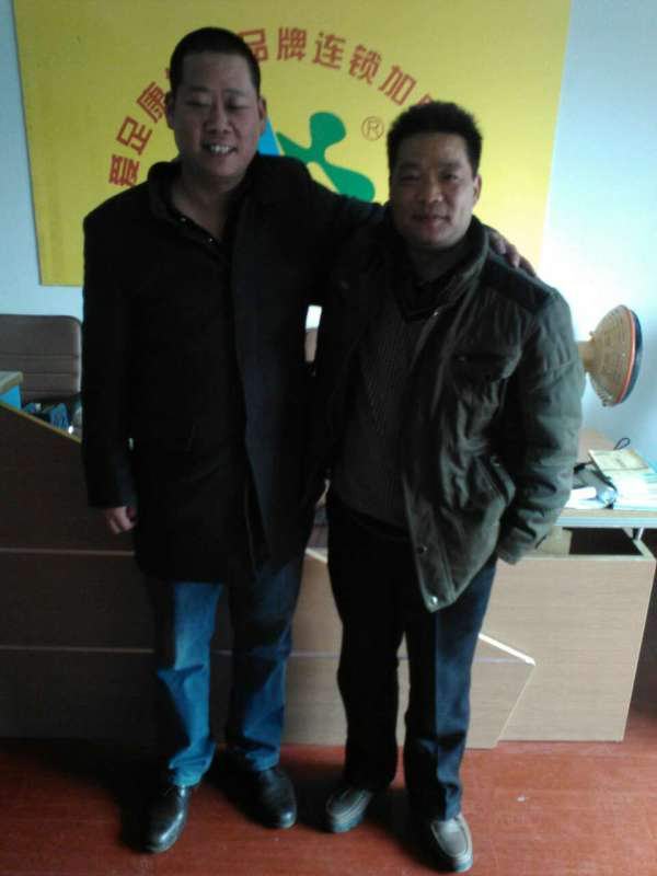 熱烈祝賀登封程先生加盟成功！