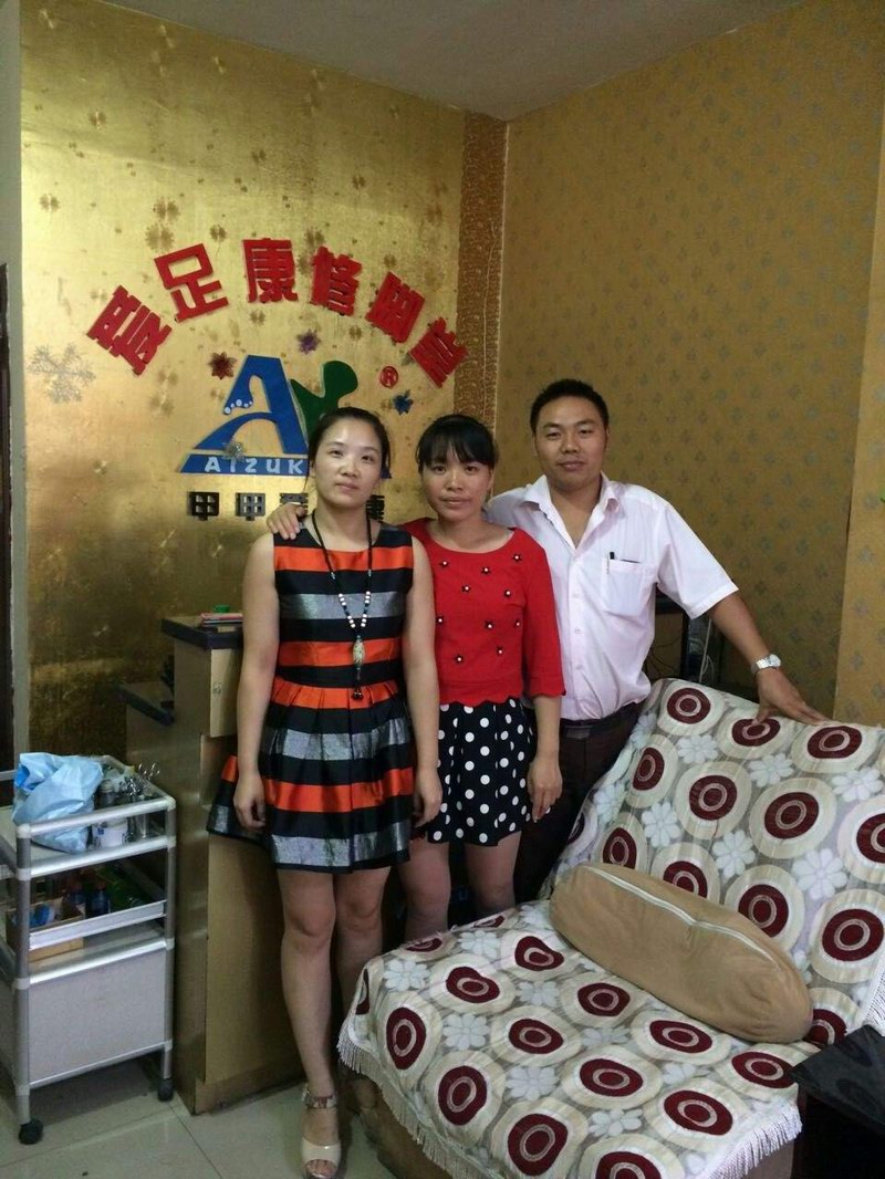 熱烈祝賀湖南懷化廖先生加盟成功！