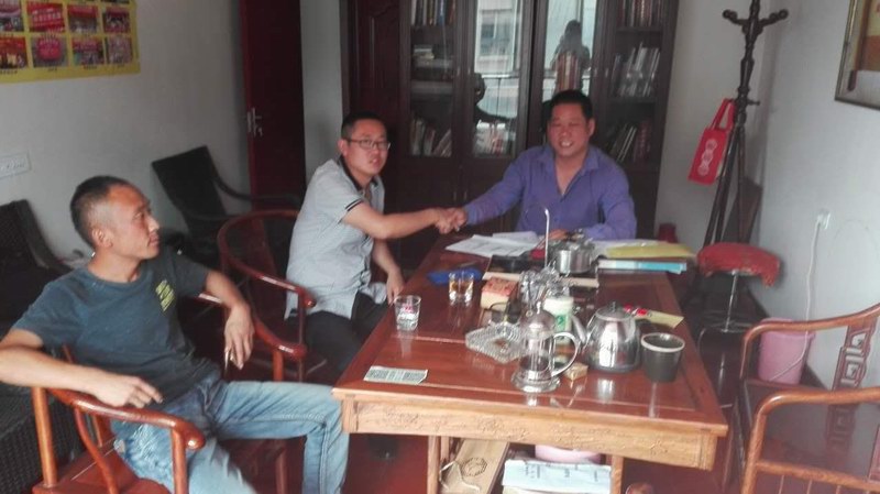 熱烈祝賀河北省高碑店市王先生加盟成功！