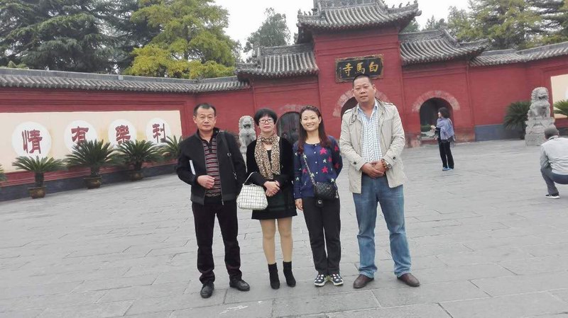 熱烈祝賀浙江慈溪市彭女士加盟成功！