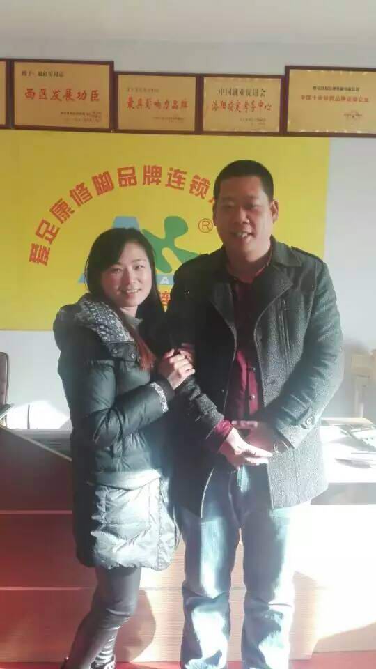 熱烈祝賀湖北房縣楊女士加盟成功！