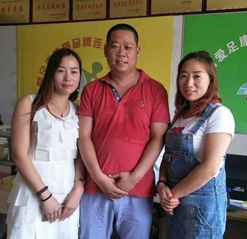 熱烈祝賀:西安羅敏珍加盟愛(ài)足康修腳堂