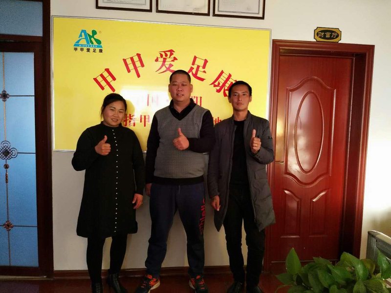 熱烈祝賀：周口張文峰劉愛(ài)敏夫妻加盟愛(ài)足康