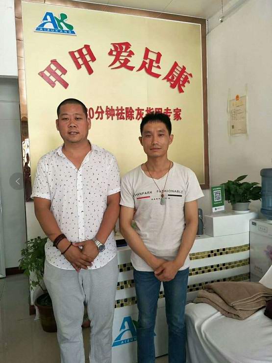 愛足康一為創(chuàng)業(yè)者的心聲