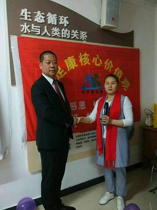 熱烈祝賀：十一家足帶勁縣級(jí)代理誕生