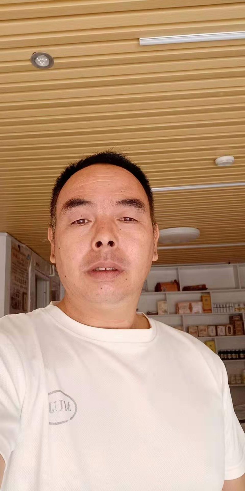 熱烈祝賀：深圳扈永利先生加盟愛(ài)足康大家庭