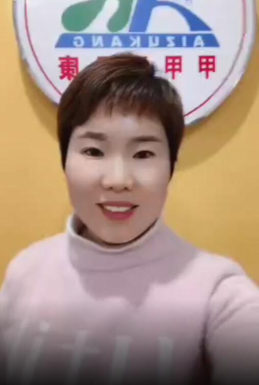愛足康伊川加盟商谷智曉女士加盟后真實感言