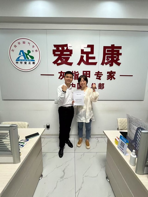 微信圖片_20251028111600_44_841