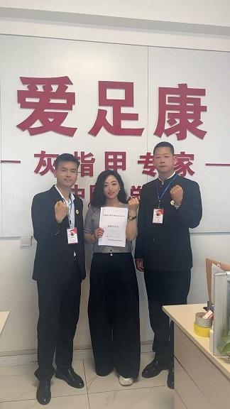 微信圖片_20251028111654_48_841