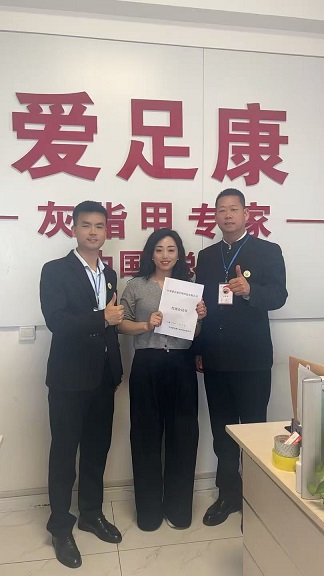 微信圖片_20251028111653_47_841