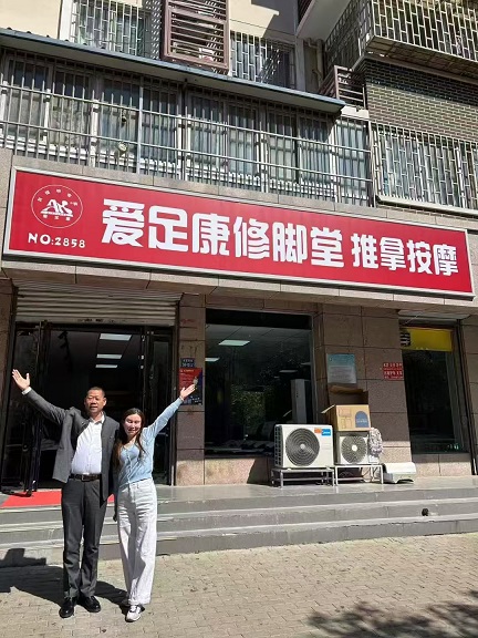 微信圖片_20251028112145_51_841