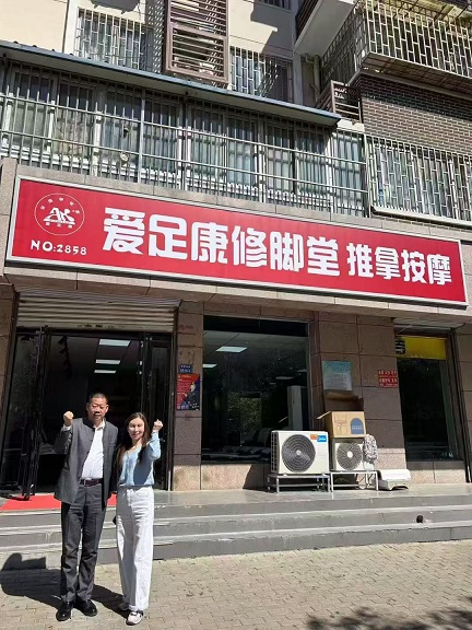 微信圖片_20251028112146_52_841