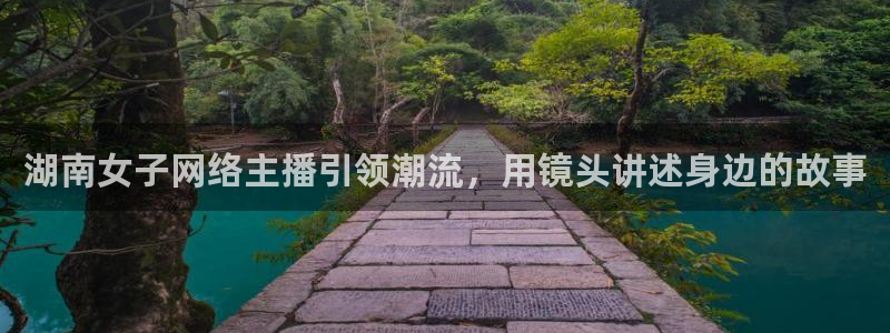袋鼠nba直播