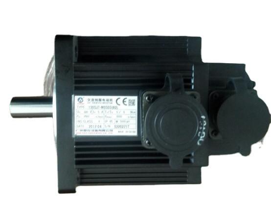 凯恩帝系统伺服电机 伺服驱动器数控机床专用 上海 海起销售